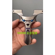 鈦合金 怪獸, 如圖所示, 1個