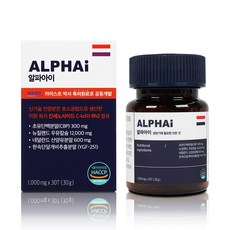 알파아이 네덜란드 초유단백질 CBP 성장 특허증 진세노사이드 우유칼슘 우유 초유 산양유분말 성장기 1000mg x 30T, 1개, 30회분