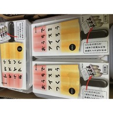 INOMATA 日本製 冰棒製冰器, 1個