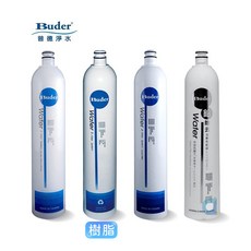 BUDER普德 濾芯組合：1101五微米PP濾芯、1207樹脂濾芯、1201活性碳濾芯、1401中空絲膜濾芯、DC1604R, 1個