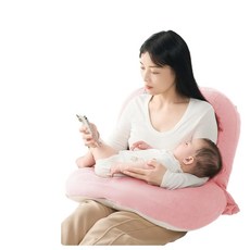 六合一多功能嬰兒哺乳枕 斜坡防吐奶餵奶枕, 淺粉 六合一多功能