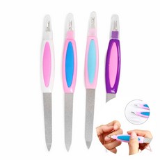 밀대야스리 손톱손질사포