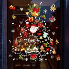 聖誕節佈置 聖誕玻璃貼 節日佈置 聖誕靜電貼 窗花 聖誕節裝飾品靜電貼玻璃貼紙奶茶店櫥窗貼畫掛件店鋪門貼場景佈置, 71.繽紛聖誕樹【靜電免膠】【雙面同色】,無規格