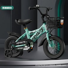 자전거 보조 바퀴가 소녀 페달 소년 두꺼운 편안한 안장 방지 있는 미끄럼 본체, 18 in s, Standard gr n