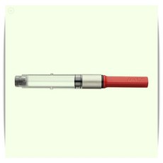 [간편한 잉크전환]라미 만년필 컨버터 사파리용