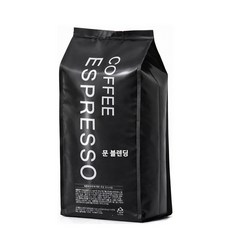 커피 에스프레소 문 블렌딩 원두커피, 홀빈(분쇄안함), 1kg, 1개