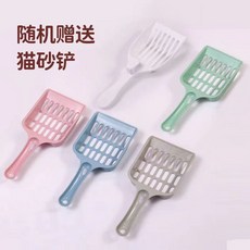 狗狗廁所 方便清潔 適用於泰迪、柯基等中小型犬, 隨機鏟子一個, 1個