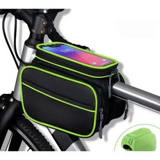 가려거든 핸드폰 방수 분리가능 거치가방 좌우수납, 그린, 1개