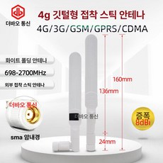 슬러시 기계 부품 뷔페 피스톤 패키지 주스 칵테일, 페더 화이트 내부구멍 단품, 기본 색상