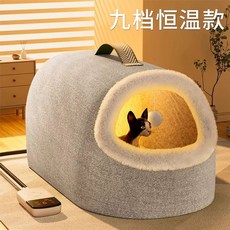 고양이난로집 겨울집 강아지 애견 전기 발열 그린 따뜻한 표준, 1개, D. 고급 회색 9단 가열