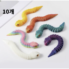 3D 프린팅 미니 뱀 피규어 구디백 단체선물 답례품 파티 기념품 야시장 행사, 10개