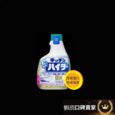 KAO 花王 廚房泡沫清潔劑, 1個, 400ml