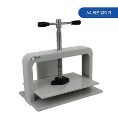 문서 제본 북프레스 평탄기 책 표면 다듬기 기계, A4
