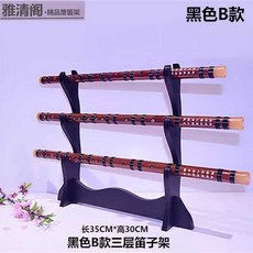 원목 검 거치대 좌대 검좌대 벽걸이 홀더 칼걸이 검거치대, 1개, 검정 B형 3단 거치대