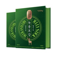 진샵 진샵 한국야쿠르트 활력 증진 녹용 보감 건강 즙 액 엑기스 제품 젤리 스틱 14포