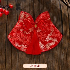 【格森】狗狗貓咪唐裝寵物披肩 泰迪博美小型犬中式漢服婚禮服, 小金龍,S(建議3-5斤), 1個