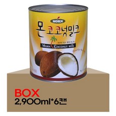 몬 코코넛 밀크, 2.9L