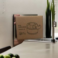 迷你手拉式切蒜器 蒜泥器 搗蒜神器 小型手動碎菜器 食物料理器 絞肉機, 1個, [中文牛皮紙包裝盒],藍色