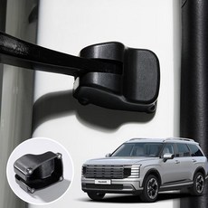 디올뉴 팰리세이드 LX3 호환 자석 마그넷 도어 힌지커버 4P 튜닝 몰딩