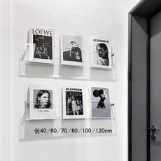 진열대 신문가판대 카탈로그 전시대 풀리 브로셔 상품 도서 진열 전단지 브로 팜플렛, 투명80CM