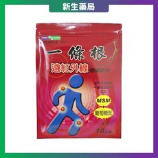 藥聯 得力 一條根 遠紅外線 舒適貼布 10片 金門台灣製, 1個