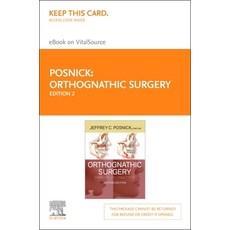 (영문도서) Orthognathic Surgery Elsevier eBook on Vitalsource (Retail Access Card): Principles and Practice Hardcover, English, 9780323791854