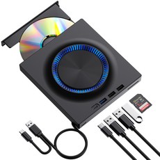 2025 신형이동 USB 3.0 다기능 고속 외장 옵티컬 드라이브ODD CD DVD롬 레코더 컬러 호흡등., 919-블랙, 1개