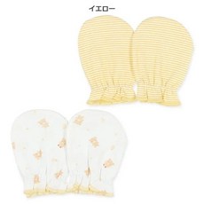 日本西松屋 寶寶手套 新生兒純棉防抓傷手套 嬰兒護手套