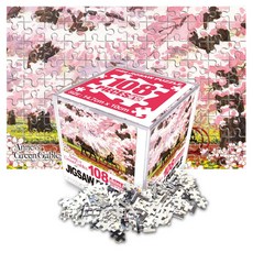 빨강머리앤 미니 큐브 직소 퍼즐 108조각, 1개, 산책, 108피스