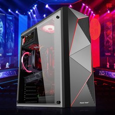 禪緣香捨 動力火車98K臺式機空機箱 辦公傢用手提小機箱 遊戲燈條側透機箱, 1個, 動力火車 %%98K%%遊戲機箱,空機箱加雙層紙箱包裝 避免損壞