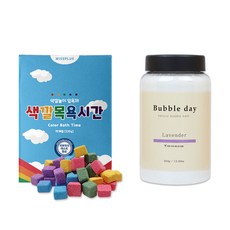 버블데이 파우더 입욕제 라벤더 360g+색깔목욕시간 세트, 1세트
