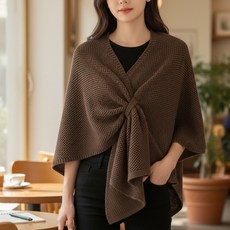 위즈플러스샵 숄가디건 겨울 망토 어깨 니트숄