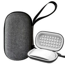 애플 매직 마우스 케이스 휴대용 하드 파우치 보관 커버 맥 1세대 2세대 여행용 출장용, 그레이