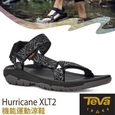 Teva Hurricane XLT2 經典款運動織帶涼鞋 耐磨防滑 適合戶外活動
