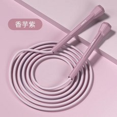 학생 점프 밧줄 스포츠 피트니스 경주 시험 훈련 장비, 1개, 색상: 7. 보라색