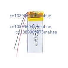 손전등 가습기 전기 장난감 902040 3.7V 700mAh 리튬 폴리머 LiPo 충전식 배터리, 2PCS