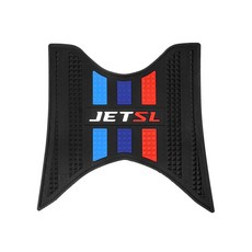 JETSL SL 機車腳踏墊 橡膠止滑排水墊, 1個, 三彩腳踏 JETSL／SL+