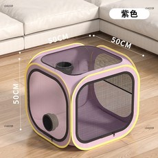 寵物烘乾箱 貓狗通用烘乾機, 1個, 適用25斤寵物紫色-【可折疊烘幹箱】