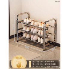 不銹鋼鞋架 家用鞋架 門口鞋架 多層鞋架 鋼製鞋架 出租屋鞋架 鞋子收納架 鞋架 鞋櫃 置物架 收納架 層架 不銹鋼層架, 1個, 不鏽鋼-3層【3根鋼管-長40cm】便攜