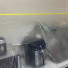 비닐 커버링테이프 110cmx25m 비닐커버링 마스킹비닐