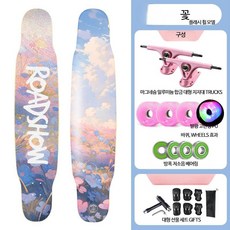 초보자 스케이트 댄스 스트릿 성인 사륜 롱보드 보드 크루징 입문용 전동 댄싱 다운힐 트릭 장거리 롱보드 안정감 남성용 여성용 청소년 데크 트럭 롱보드 바퀴 알루미늄트럭 울트라라이트, 1개, 디자인31