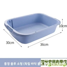 두꺼운 간편한 고양이 화장실 냄새 제어 소형 새끼 고양이용 대형 고양이 화장실 플라이 블루 밸리 브랜드, 05 스몰 사이즈 -블루