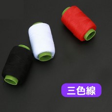 34件套 手縫大眼針套組 包含縫衣針、穿線器、頂針、拆線刀、彩色線, 1個, 3色線