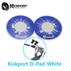 KICKPORT D-PAD 화이트 베이스 드럼 패치 대신악기, 1개