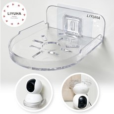 리유하 무타공 홈캠 거치대 홈카메라 베이비캠 접착식, 1세트, 거치대+접착후크