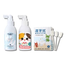 Dr. Wa-Mi 汪咪博士寵物專用口腔保健噴液，天然植物萃取，清新口氣，預防牙結石, 3套, 150ml