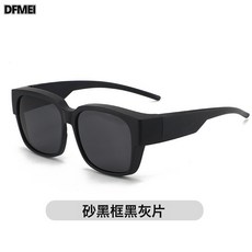DFMEI 新款開車專用套鏡可套近視鏡女款太陽鏡超輕太陽眼鏡