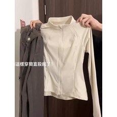 修身防曬衣夏季女款開衫防紫外線短款上衣冰絲防曬服緊身外套薄款, M