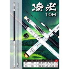 POKEE 太平洋 凌光 10H 手竿 釣竿 福壽竿 戰鬥竿 高密度碳纖維材質, 360