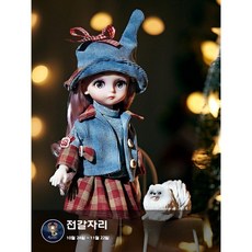 별자리 관절인형 이동식 유행 캐릭터인형 장난감 인형옷, L. 전갈자리, 1개